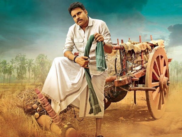 No audio launch for Katamarayudu No audio launch for Katamarayudu