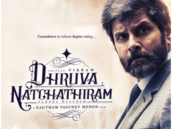 Ritu Varma in Vikram and Gautam Menon’s Dhruva Natchathiram Ritu Varma in Vikram and Gautam Menon’s Dhruva Natchathiram