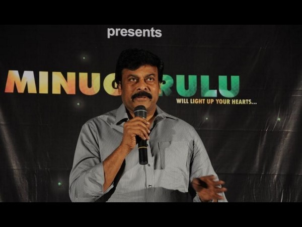 కమర్షియల్ సినిమా: