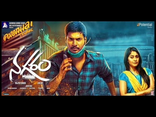 డైరెక్టర్కు నూటికి నూరు మార్కులు