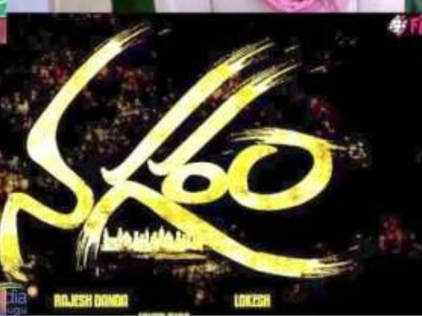 క్లైమాక్స్లో పరిష్కారం లభించిందా?