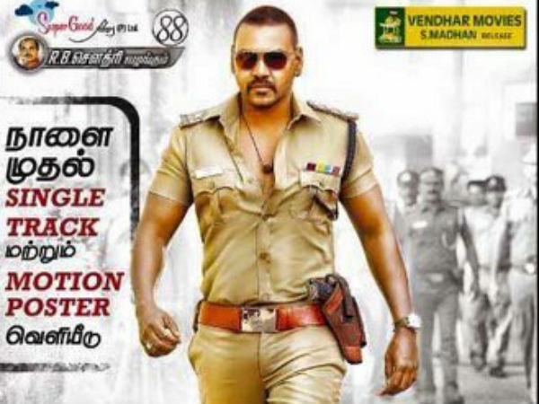 మొట్టశివ కెట్టశివ