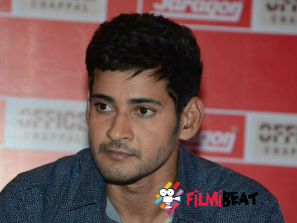 వచ్చే నెల టైటిల్, ఫస్ట్ లుక్