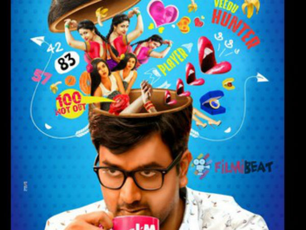 తెలుగులో?