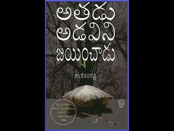 ఇదివరకు క్రిష్ తో సినిమా అంటే కాస్త సందేహించిన పెద్ద హీరోలు..
