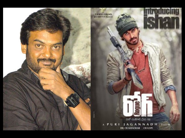 సినిమా వివరాలు