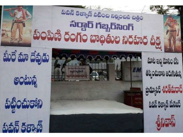 నాయకుడిగా ప్రవర్తించాలి