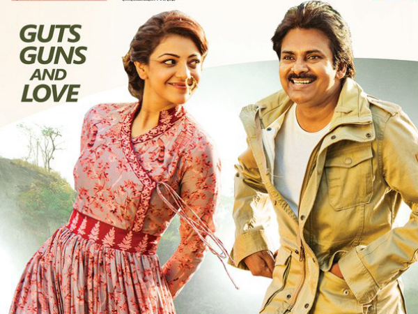 అన్యాయం చేసారు