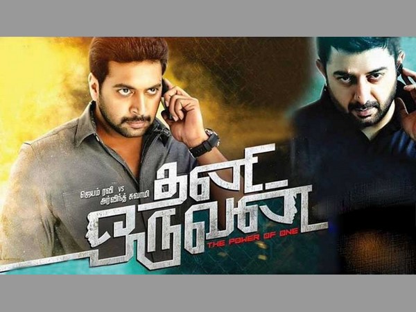జయం రవి పాత్రలో రవితేజ