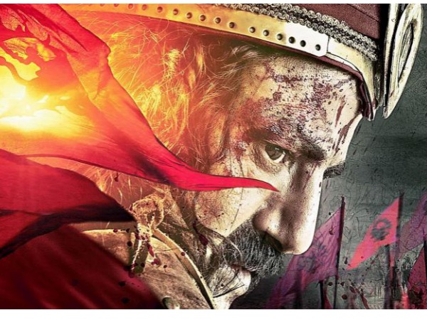ఈ పిల్ను న్యాయస్థానం..