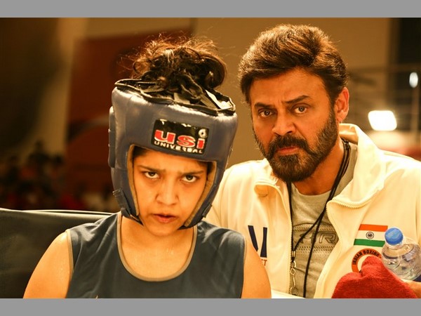 డిఫరెంట్గా విక్టరీ