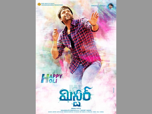 చాలా రోజులుగా ఎదురుచూశాను..