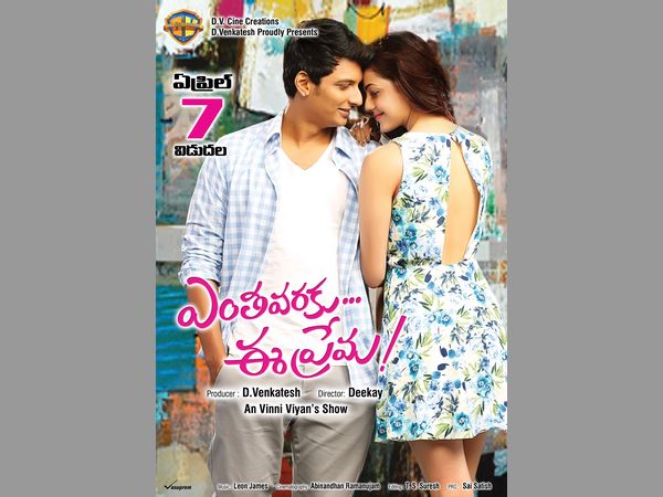 సినిమాటోగ్రఫీ