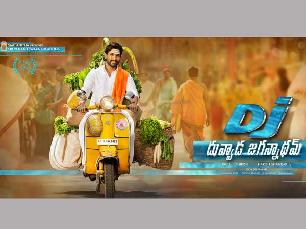 మే 19న రిలీజ్ చేయనున్నట్టుగా