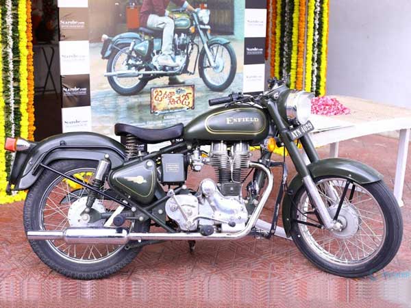 బైకును సొంతం చేసుకునేందుకు