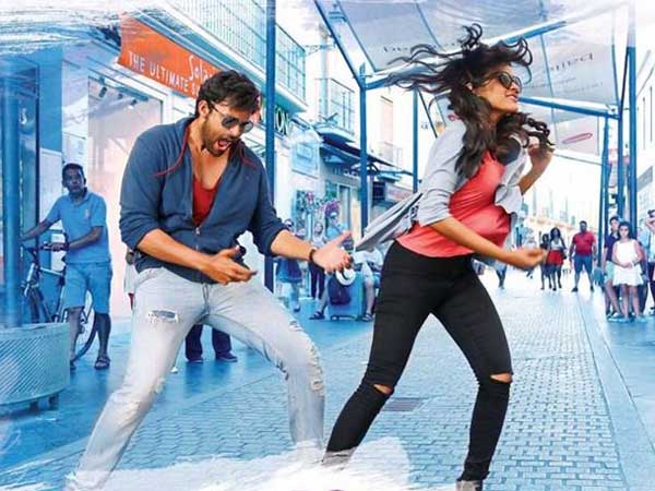 స్పెయిన్.. మీరాతో తొలి ప్రేమ..