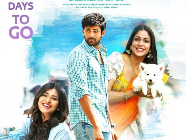 ఫస్టాఫ్ ఇలా..