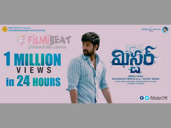 సొంత ఫ్లాట్ అమ్మి మరీ