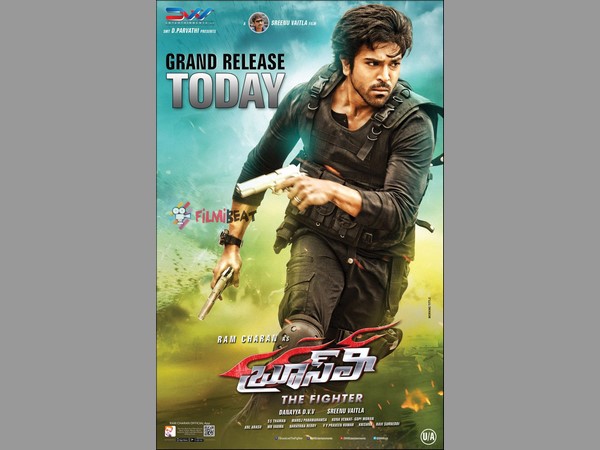 కలెక్షన్లు లేకపోవటం తో