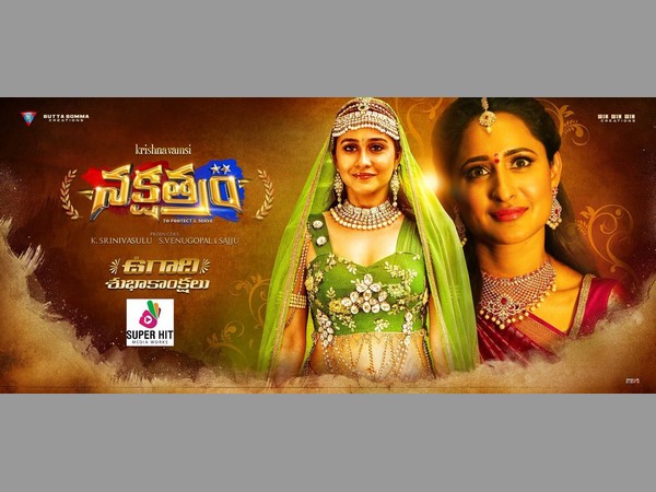 తన సొంత డబ్బు