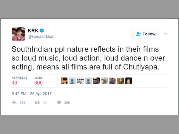 థూ..! అనిపించుకున్నాడు.