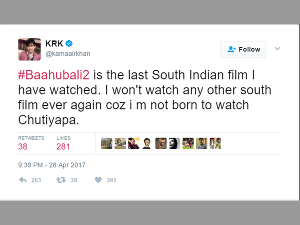 సినిమా చూడడం శుద్ధ దండుగ