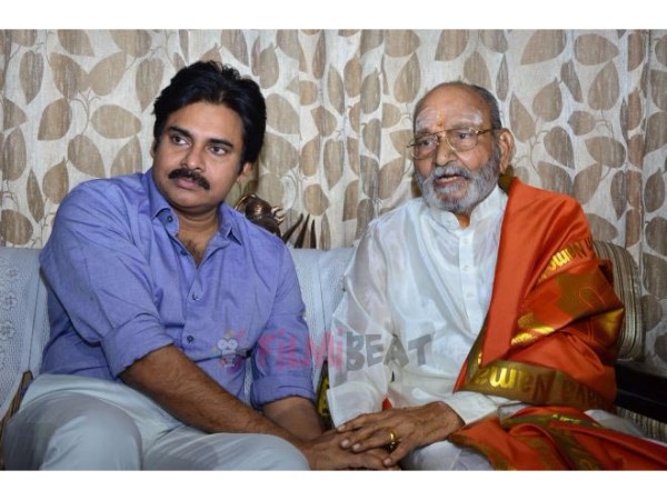 అప్పుడు నా వయసు 16