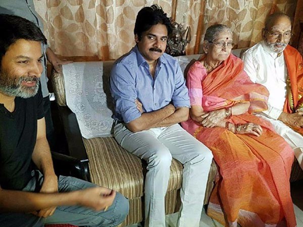 ఆ డైలాగుతో ఎంట్రీ