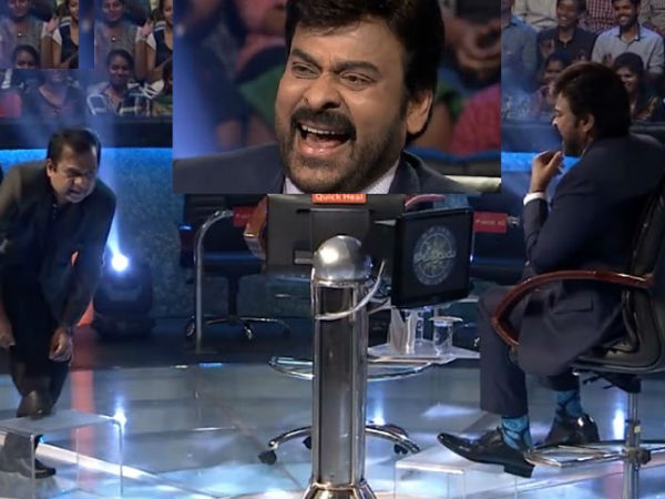 Chiranjeevi Chiranjeevi