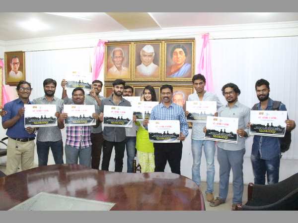 యాక్టర్స్ ని పరిచయం చేయాలన్న ఉద్దేశ్యం తో