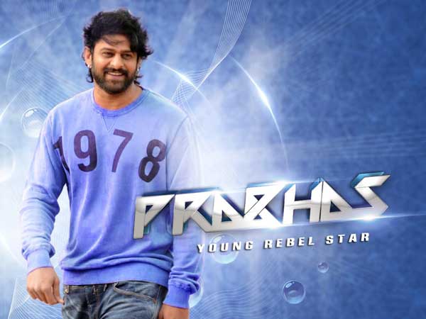 బాహుబలి షూటింగ్ అప్పుడు..