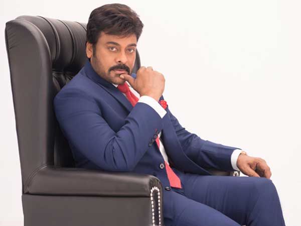 మీలో ఎవరు కోటీశ్వరుడు