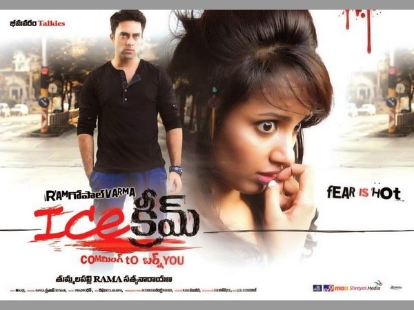 అనవసర వివాదాలతో
