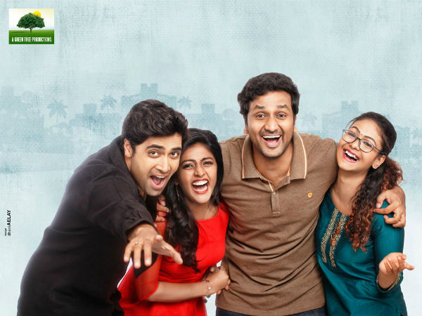 నటీనటులు