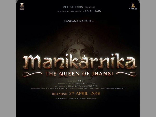 కేవలం భారతీయుల కోసమే కాదు