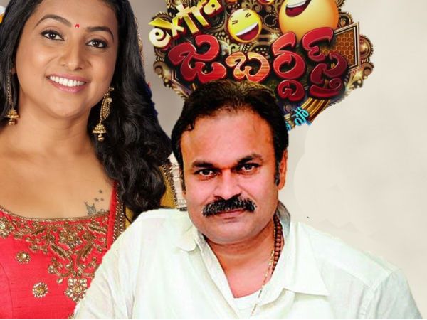 రియాలిటీ షో