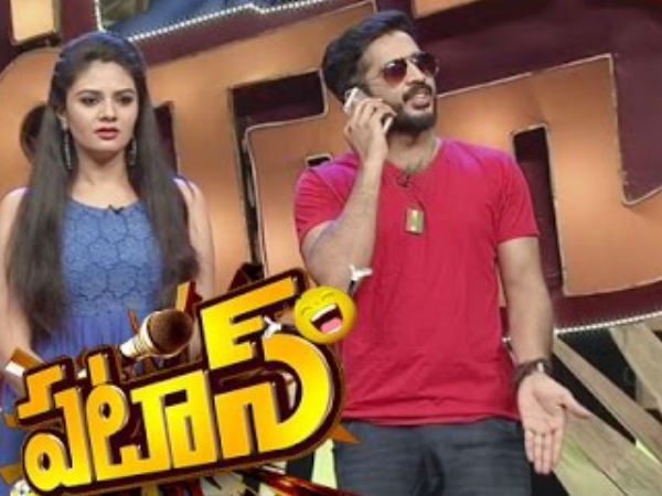 రవీ, శ్రీ ముఖీ