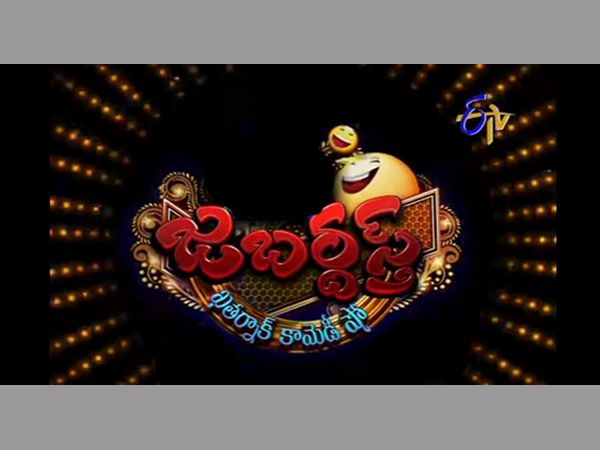 క్షణంలోనైనా ఆగిపోవచ్చు