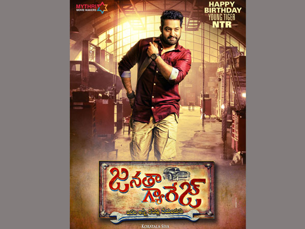 పడిన ప్రతిసారి ఉవ్వెత్తున లేస్తూ