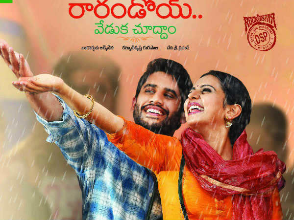 అమ్మాయిలు మనశ్శాంతికి హానికరం