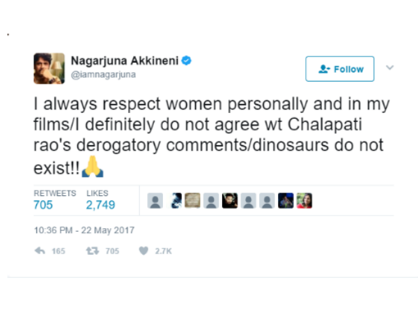 అక్కినేని నాగార్జున స్పందించారు