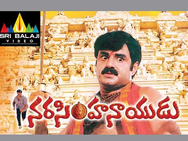 ట్యాంక్ బండ్లో దూకి ఆత్మాహత్యాయత్నం..