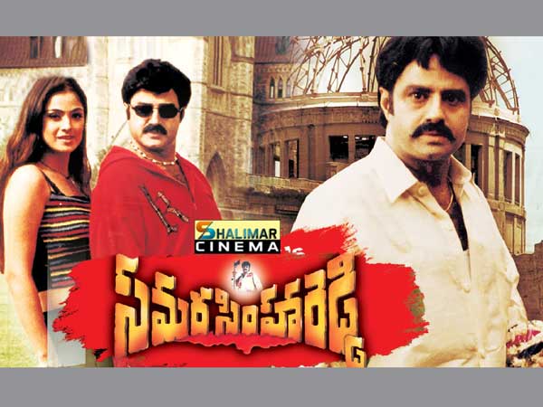 చెక్ బౌన్స్ కేసు కొట్టివేత