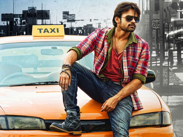 కథ ఏంటి అనేది