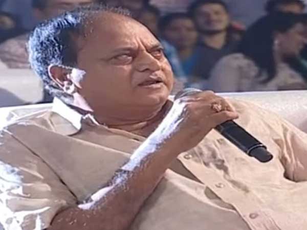 రారండోయ్ వేడుకలోనే..