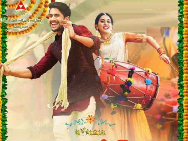 తొలగిస్తారా.. అయితే రెండే రోజులు..