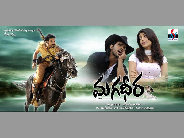 అభిమానులకు చేదుగా అనిపించినా