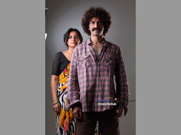 ముగ్గురి కోణంలో సినిమా