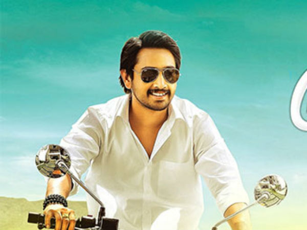 శతమానం భవతి అలా మిస్ అయింది..