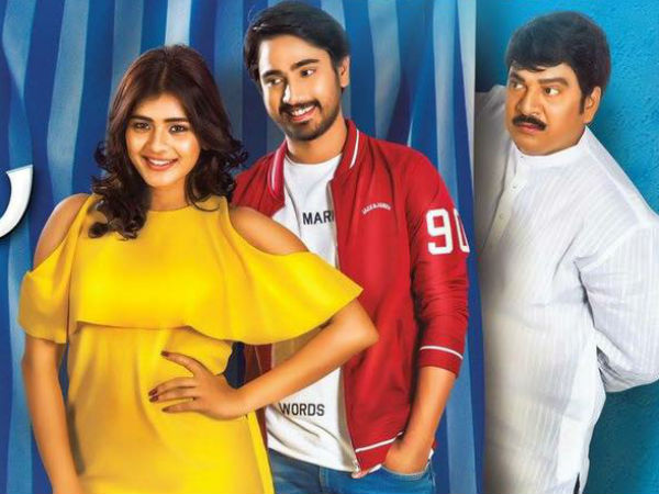నటకిరీటి చాలా సూచనలు ఇచ్చారు..